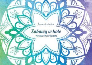 302091496_1218660462036637_1802034093571162198_n